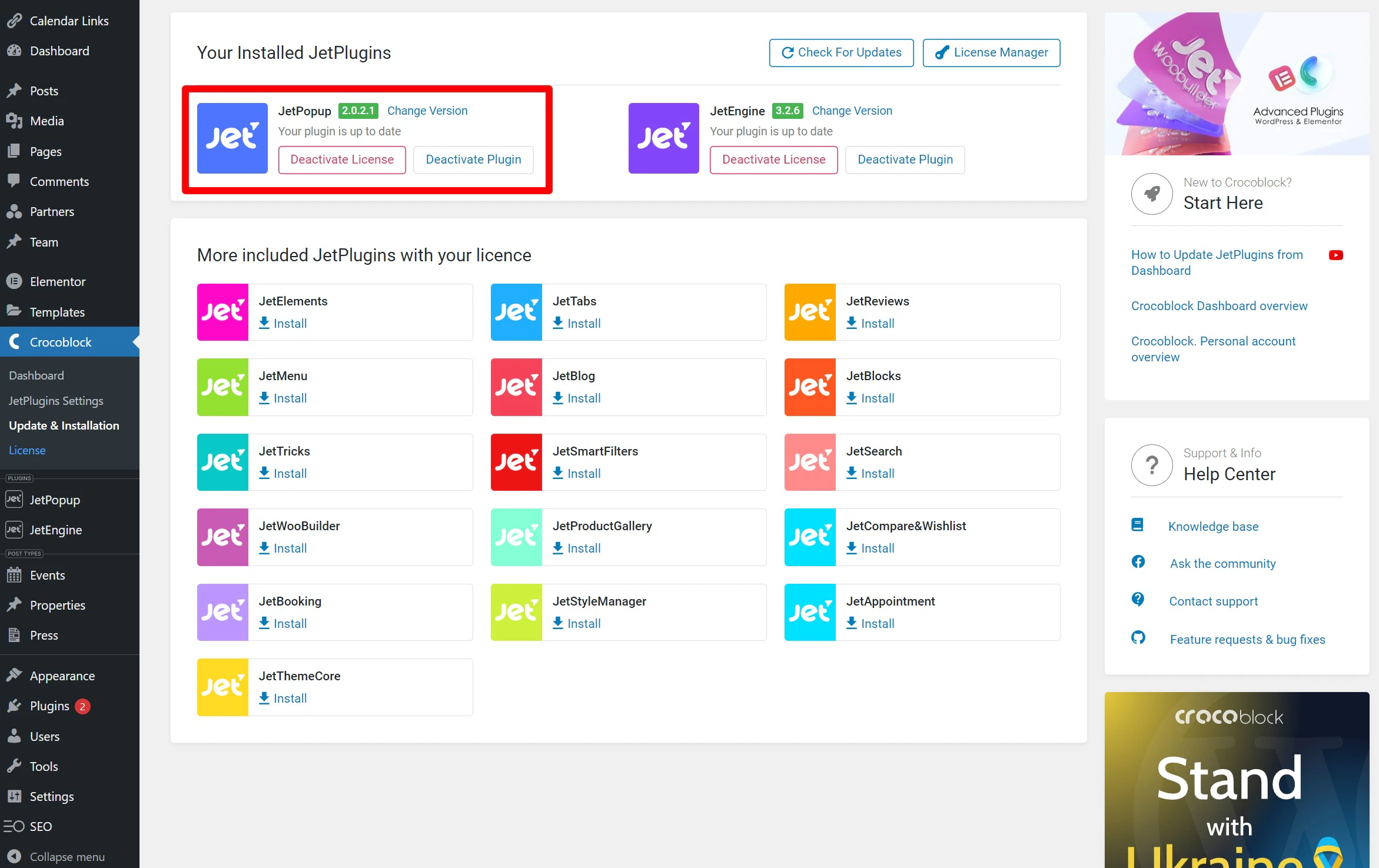 crocoblock jet popup activate